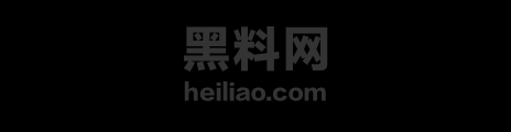 IMAGE 20251223 14:48:13